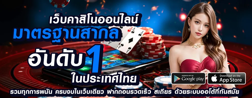 gd9k casino
